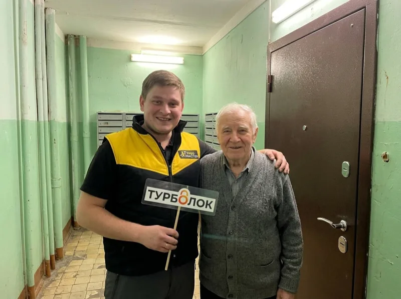 служба вскрытия, замены и установки замков — отзывы в Улан-Удэ